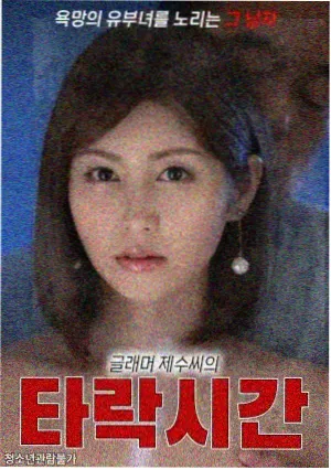 长剧集回归行业趋势分析