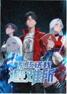 国产动画出海十年观察